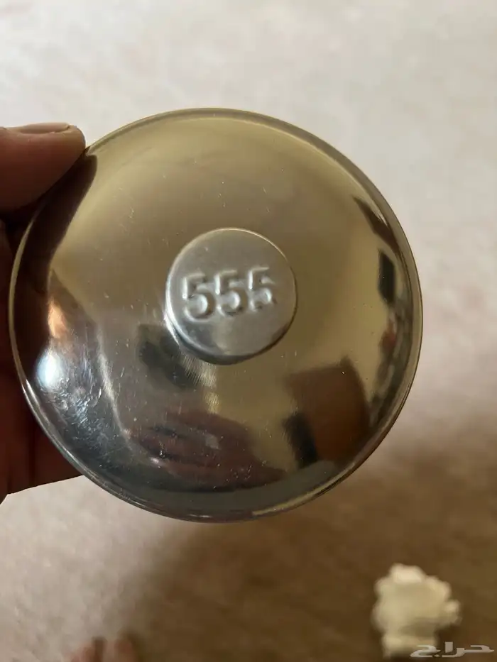 غطيان اباريق 2