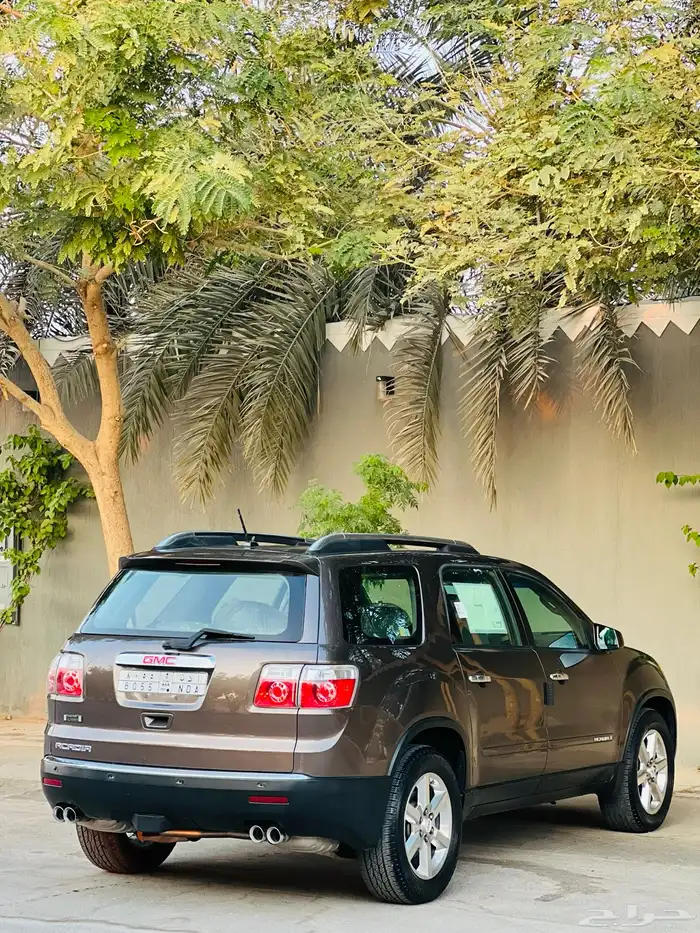 اكاديا اول مالك نضيف ممشى قليل 27