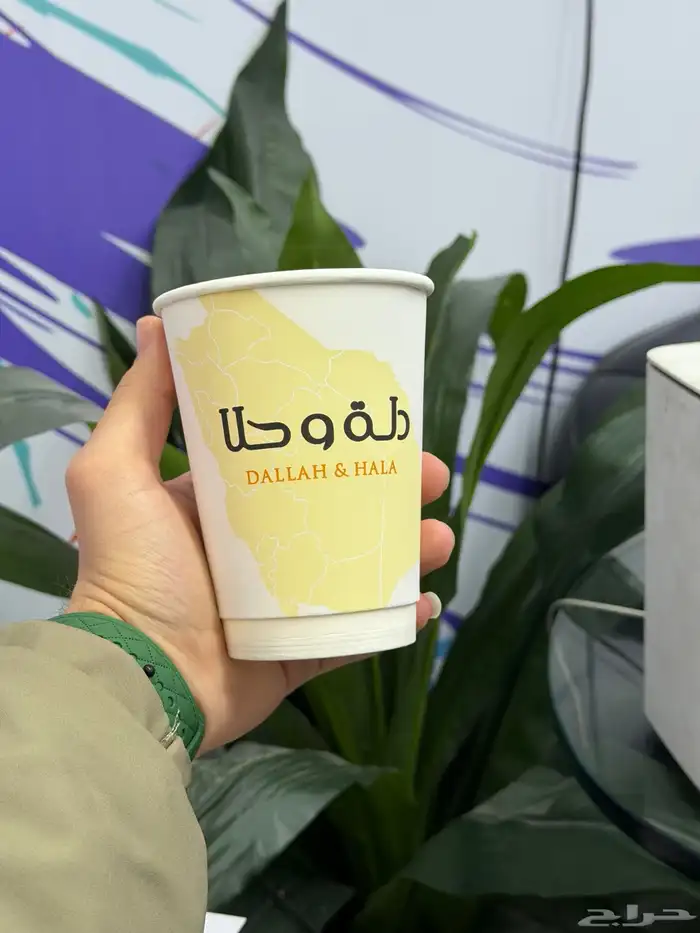 طباعة اكواب ورقية مقاسات مختلف دبل كميات قليلك عروض خاصك 4