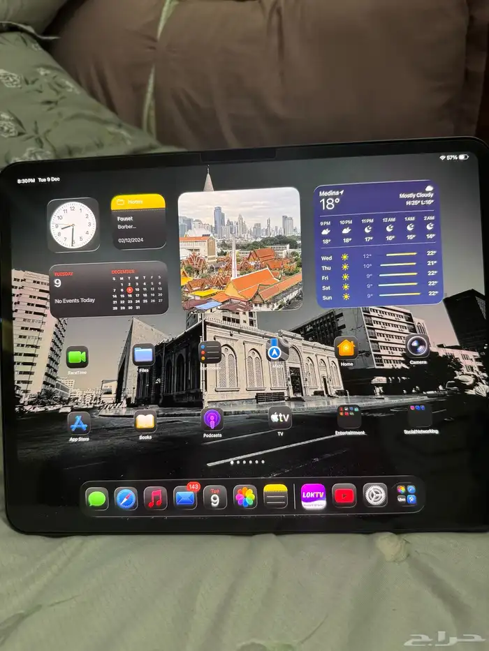 ipad pro m5 13  256 gb 12 gb ram 0