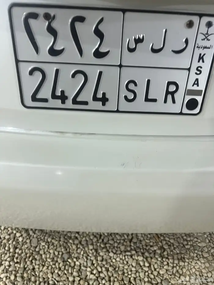 لوحه شبه مميزه 2