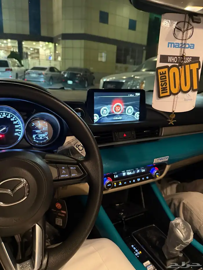 مازدا نص فل شاشة 2