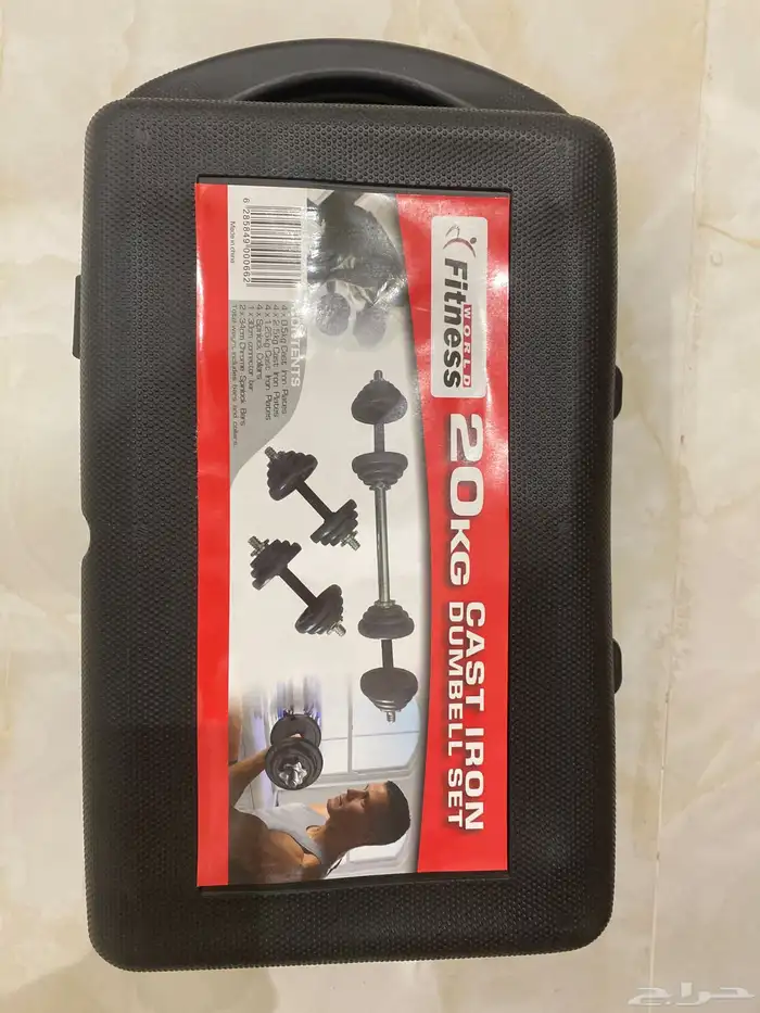 مجموعة اثقال 20 كيلو 0