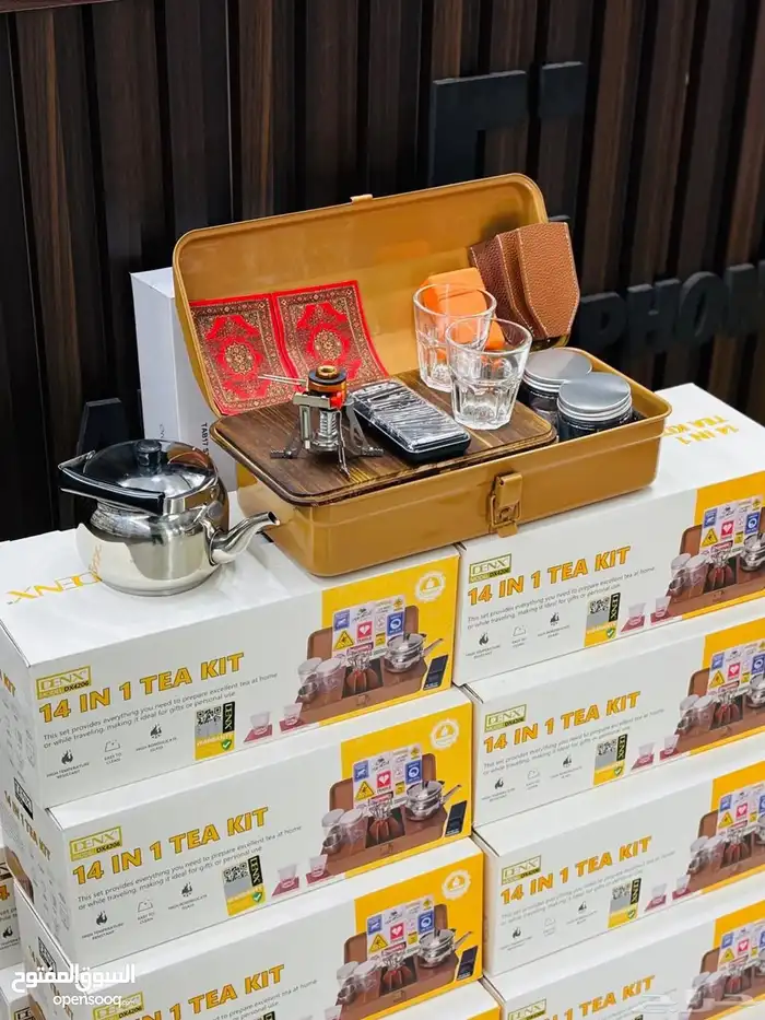 صندوق عزبة الشاي عرض119 0