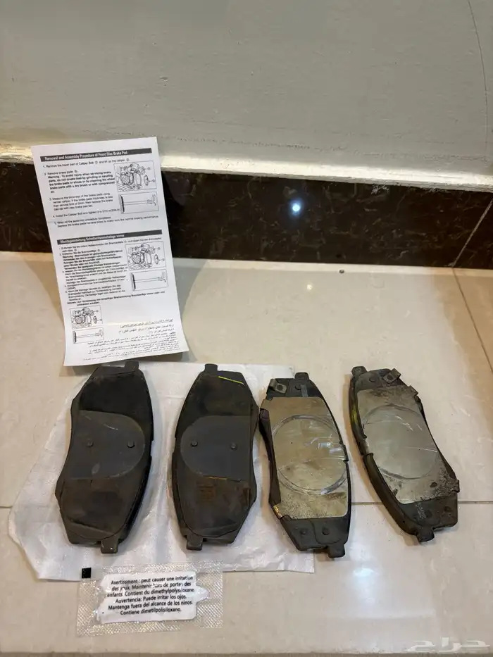 فحمات سوناتا اصلي أمامي موديل 13 4