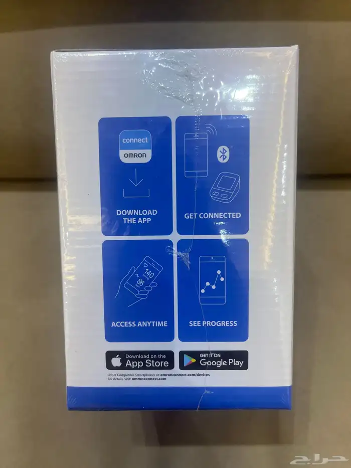 جهاز قياس ضغط الدم وجهاز بخار متنقل 3