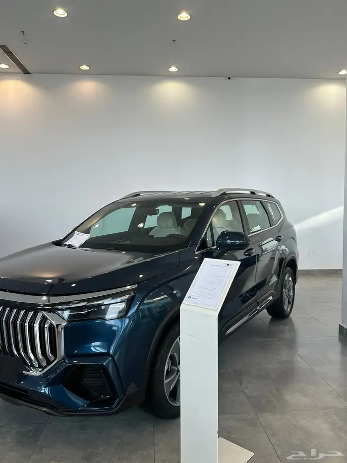 جيلي اكوفانجو بعرض نهايه السنه 2