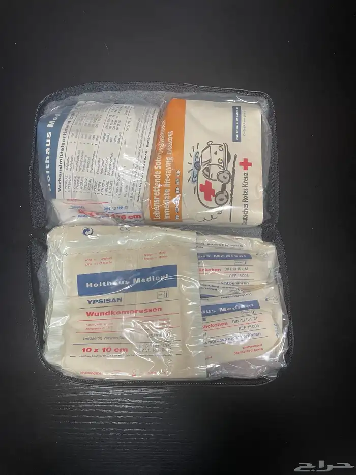 شنطة الاسعافات الاولية بي ام دبليو e38 1