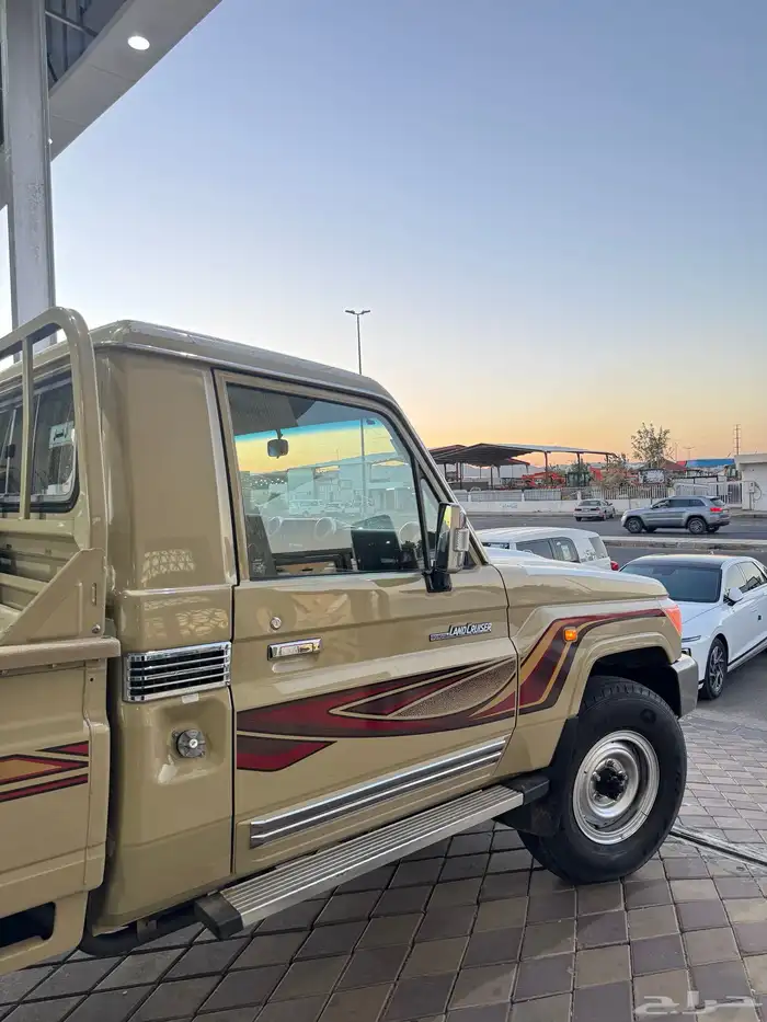 شاص 2016 اول مالك 12