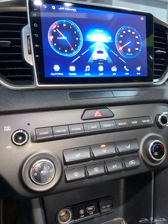 كيا سوبرتاج نص فل 13