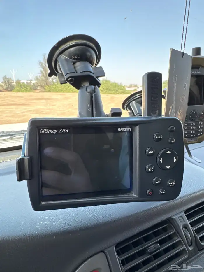 جارمن 276 دار موجه 5