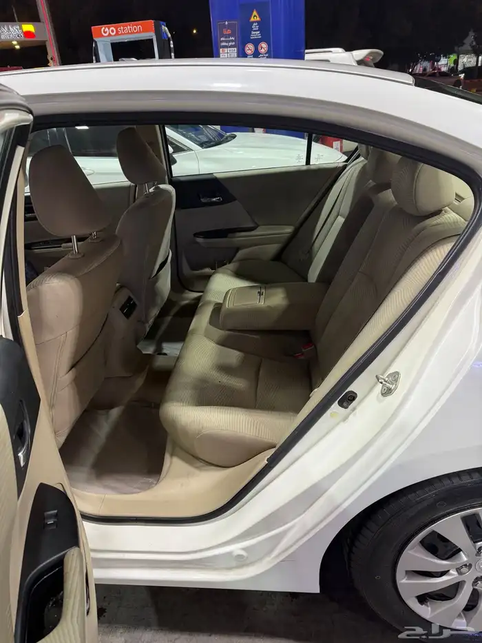 هولندا أكوّد 2017 4