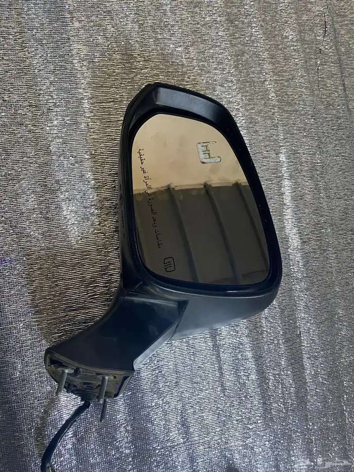 مرايه هايلندر 2022 0