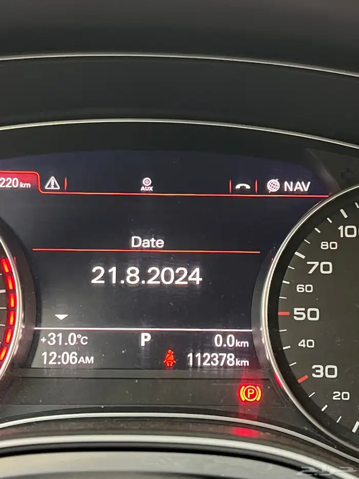 أودي A6 موديل 2017   فئة 35 TFSI 28