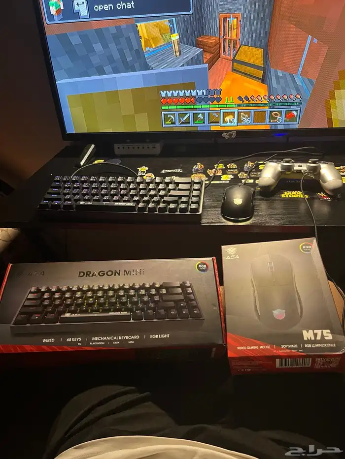 ماوس وكيبورد نضيف استخدام حشمه 0