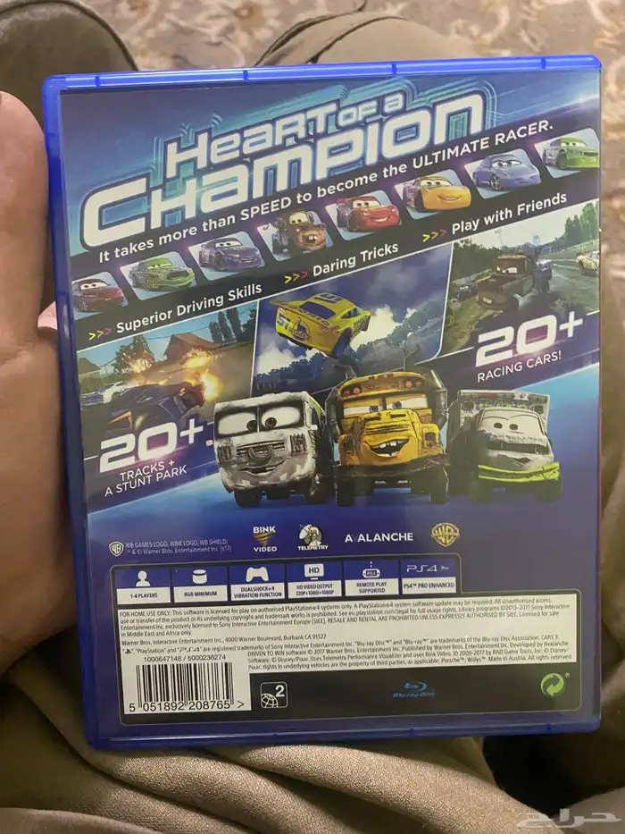 للبيع شريط ألعاب سيارت استخدام نضيف اسوم وصل120ونطلب الله 2