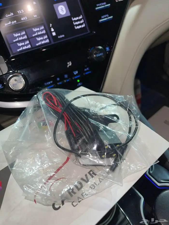 داش كام رباعي ( امامي خلفي يمين يسار ) 1