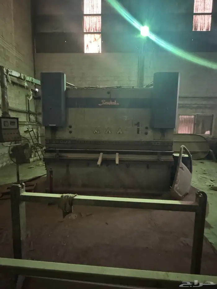 طعاجه ولفافه ومقص طعاجات 2