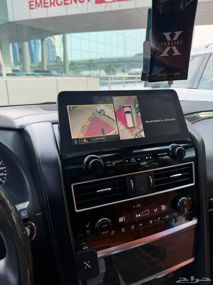 نسيان باترول بلاتينيوم فل الفل 2022 10