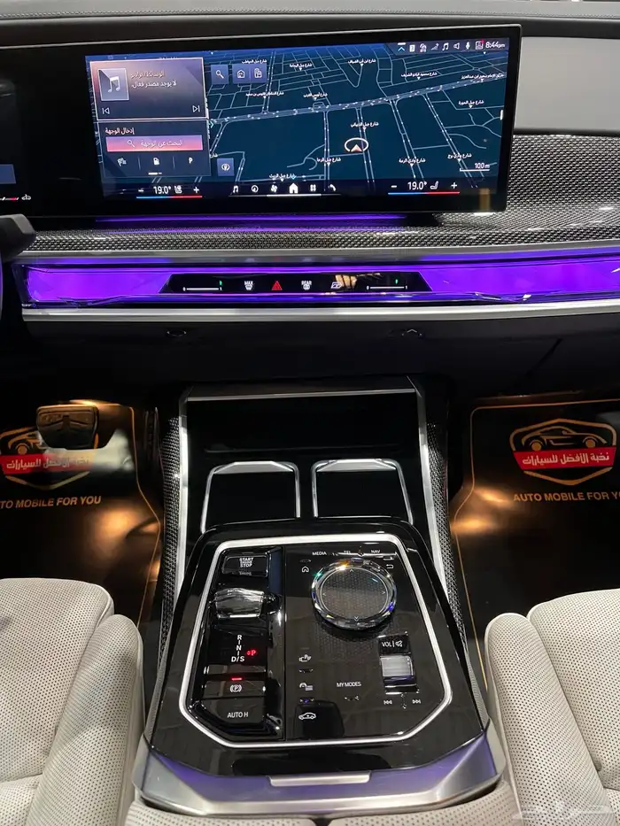 بى ام دبليو 735i فل اوبشن 2024 18