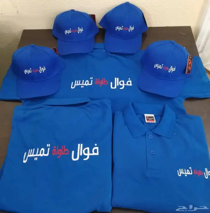 زي موحد مطاعم مستشفيات شركات فنادق 50