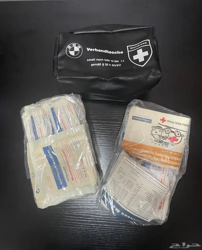 شنطة الاسعافات الاولية بي ام دبليو e38 0