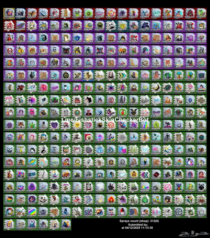 حساب فورت نايت 6