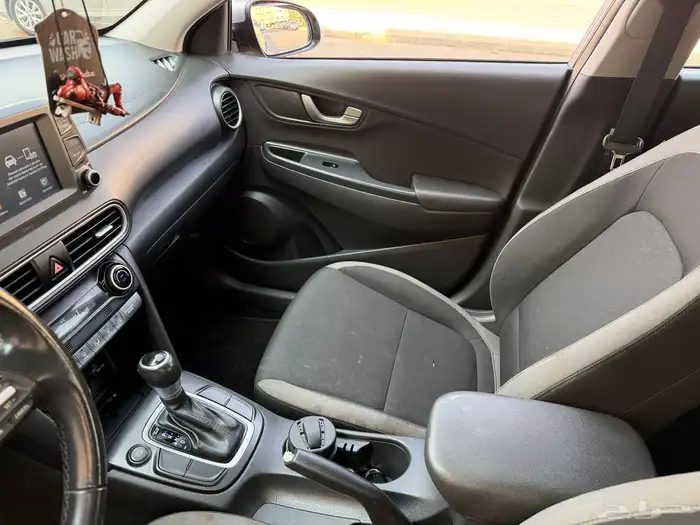 كونا 2020 نص فل 16