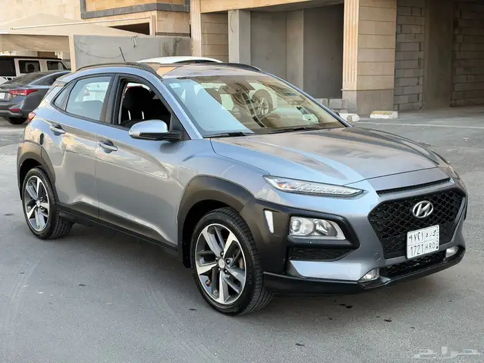 كونا 2020 نص فل 3