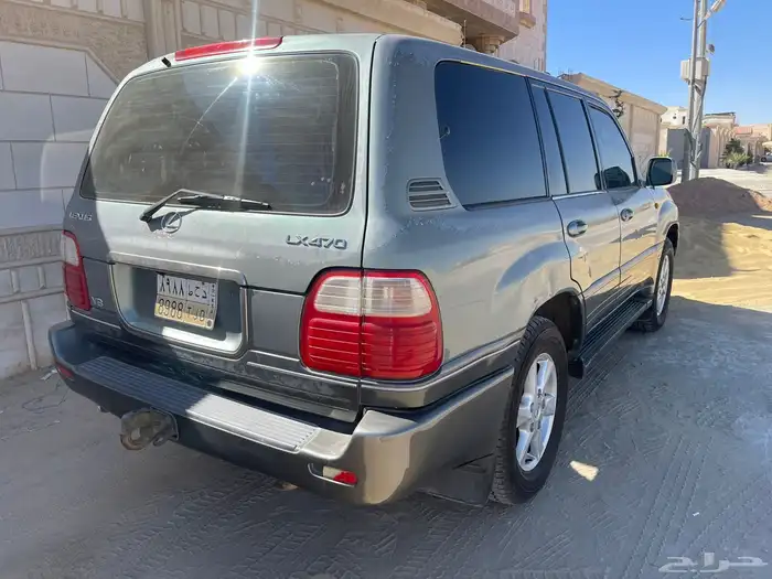 جيب صلون لكزز 6