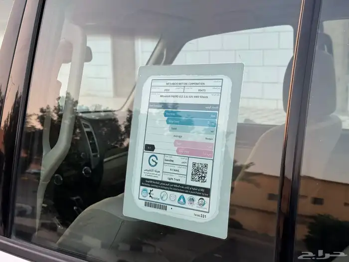 ميتسوبيشي باجيرو 2020 13