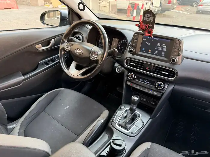 كونا 2020 نص فل 14