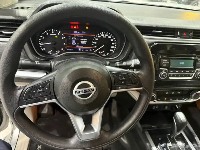 اكستيرا 2023 كاش واقساط 10