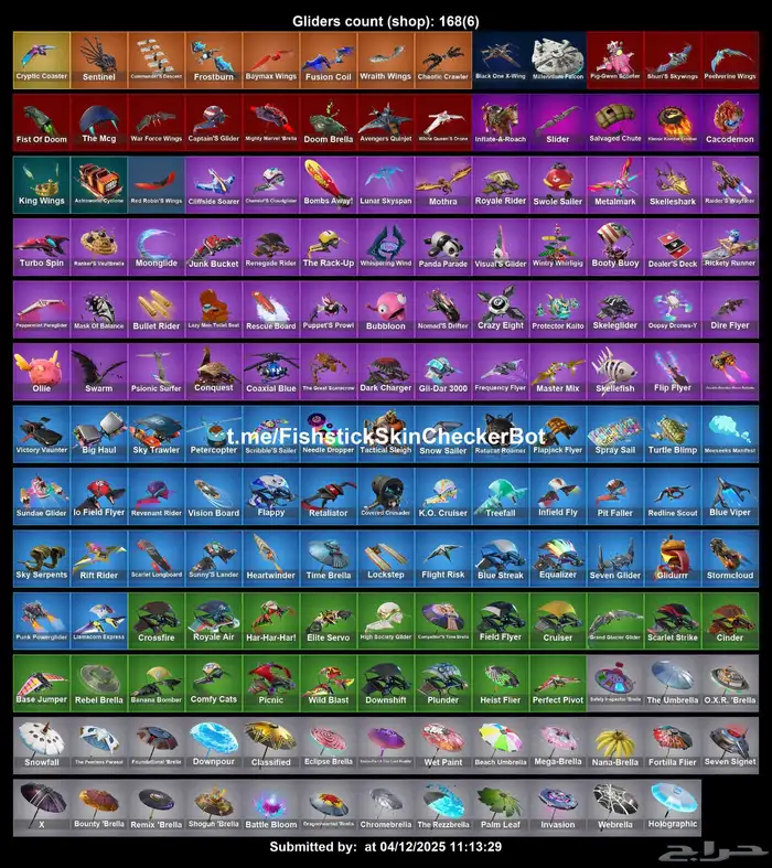 حساب فورت نايت 3