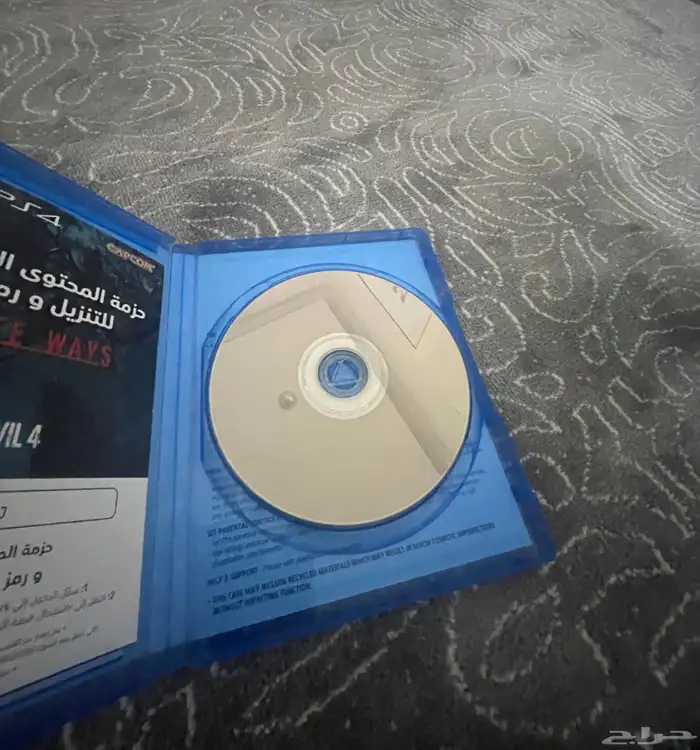 رزدنت ايفل 4 للبيع resident evil 4 2