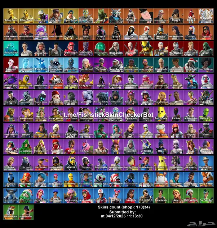 حساب فورت نايت 0