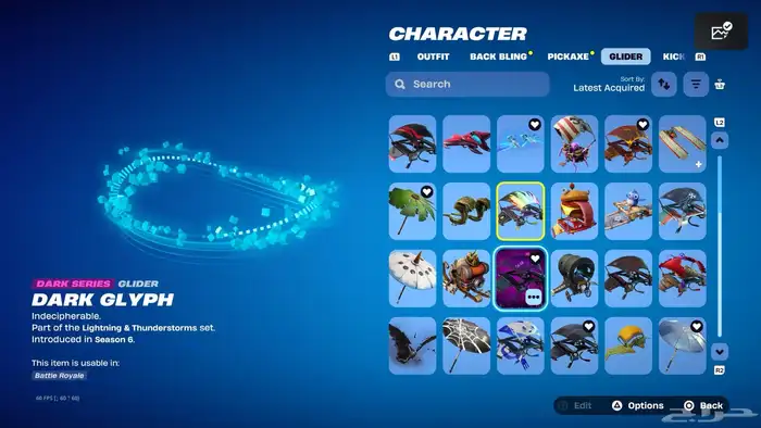 حساب سوني فورت 6