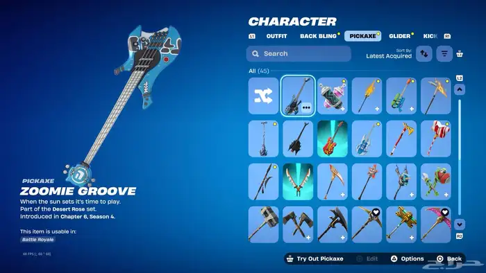 حساب سوني فورت 5