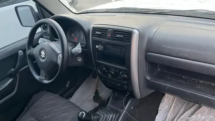 جيب جمني 2013 12