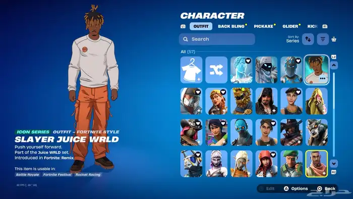 حساب سوني فورت 0