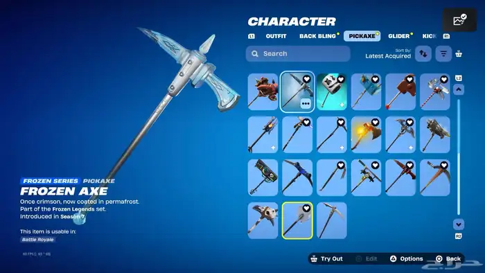 حساب سوني فورت 4