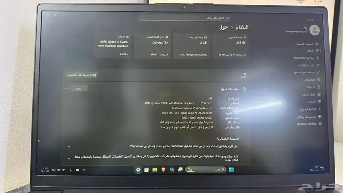 لابتوب لينوفو 4