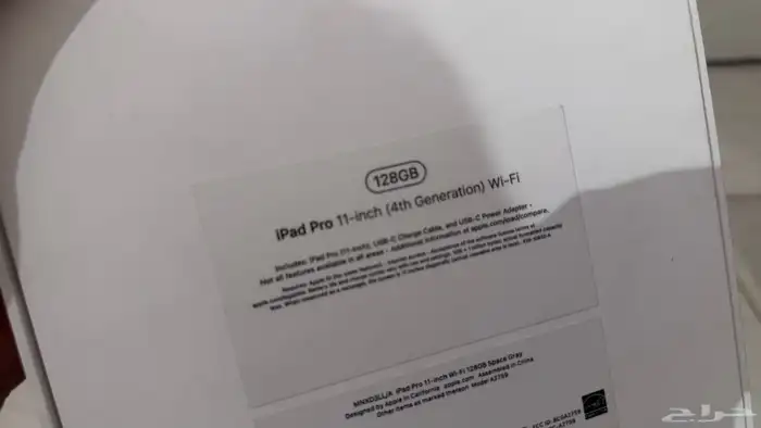 ايباد برو بحاله الجديد 1