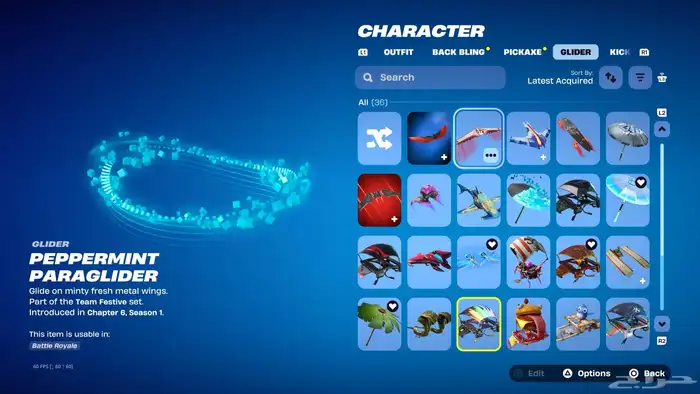 حساب سوني فورت 3