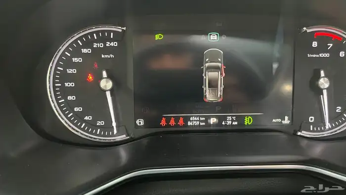 ام جي ار اكس 8. 2021نظيف 18