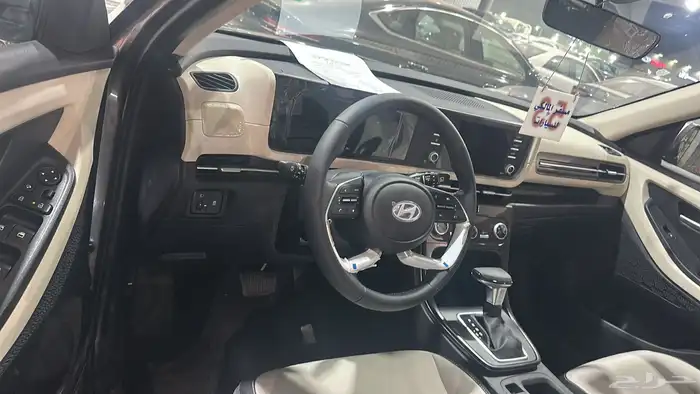 كريتا كمفورت 2026 14