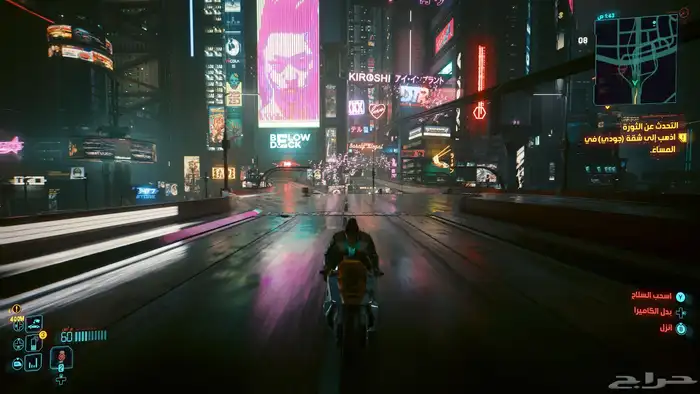 للبيع شريط اكس بوكس 2