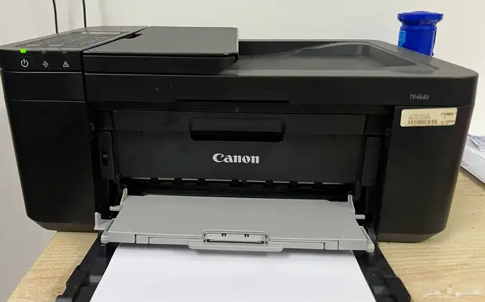 طابعه كانون 0