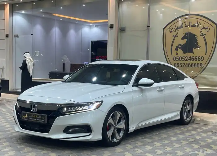 هوندا اكورد فل كامل موديل 2018 1