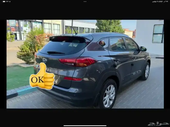 هونداي توسان 2021 7